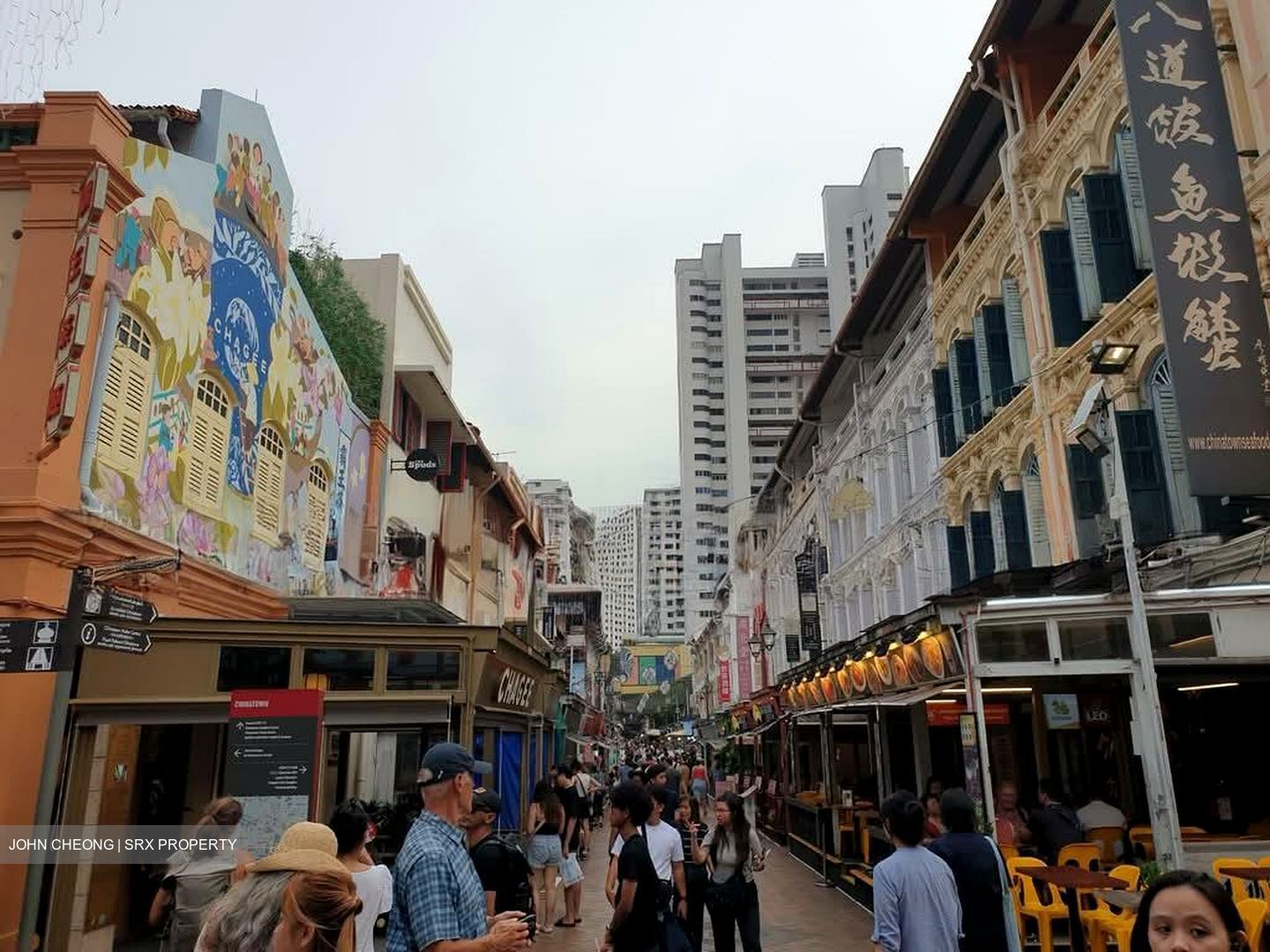 Trengganu Street (D1), Office #567549221